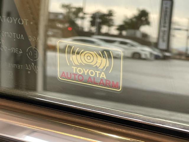 クラウンハイブリッド G クリアランスソナー レーンアシスト オートクルーズコントロール パークアシスト 衝突被害軽減システム 全周囲カメラ ナビ アルミホイール オートマチックハイビーム オートライト LEDヘッドランプ(44枚目)