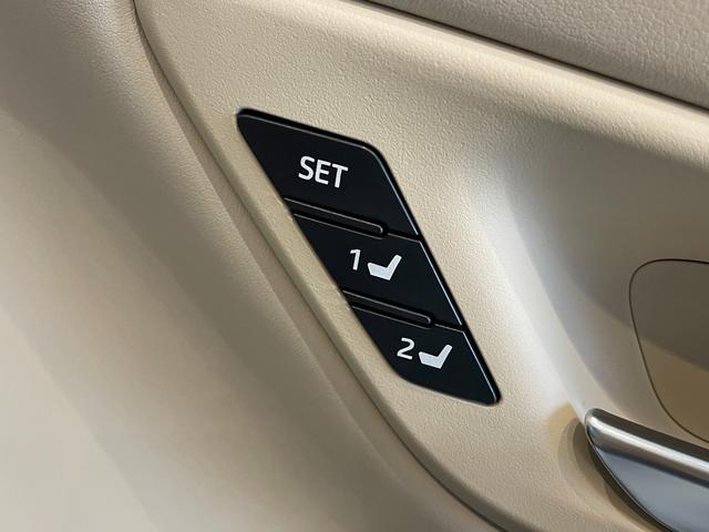 クラウンハイブリッド G クリアランスソナー レーンアシスト オートクルーズコントロール パークアシスト 衝突被害軽減システム 全周囲カメラ ナビ アルミホイール オートマチックハイビーム オートライト LEDヘッドランプ(49枚目)