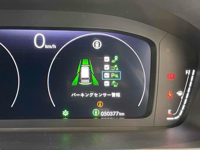 ステップワゴン e:HEVスパーダ CMBS レーンキープ BSI Pセンサー ACC 両側パワスラ LEDヘッド フォグ 純正16アルミ デュアルAAC シートヒーター Pバックドア 純正ナビ フルセグTV BT バックカメラ(18枚目)