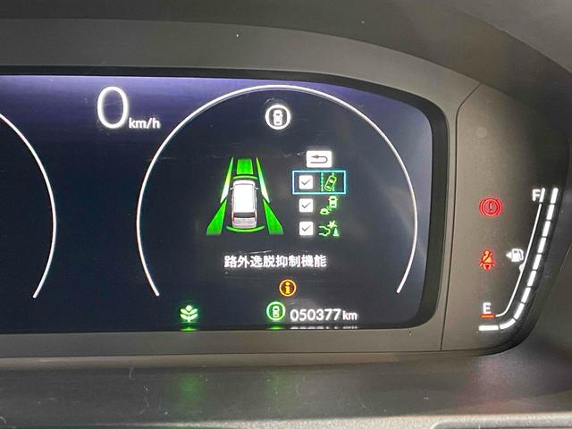 ステップワゴン e:HEVスパーダ CMBS レーンキープ BSI Pセンサー ACC 両側パワスラ LEDヘッド フォグ 純正16アルミ デュアルAAC シートヒーター Pバックドア 純正ナビ フルセグTV BT バックカメラ(21枚目)