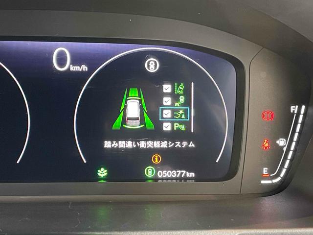 ステップワゴン e:HEVスパーダ CMBS レーンキープ BSI Pセンサー ACC 両側パワスラ LEDヘッド フォグ 純正16アルミ デュアルAAC シートヒーター Pバックドア 純正ナビ フルセグTV BT バックカメラ(22枚目)