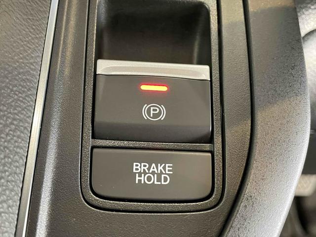 ステップワゴン e:HEVスパーダ CMBS レーンキープ BSI Pセンサー ACC 両側パワスラ LEDヘッド フォグ 純正16アルミ デュアルAAC シートヒーター Pバックドア 純正ナビ フルセグTV BT バックカメラ(41枚目)