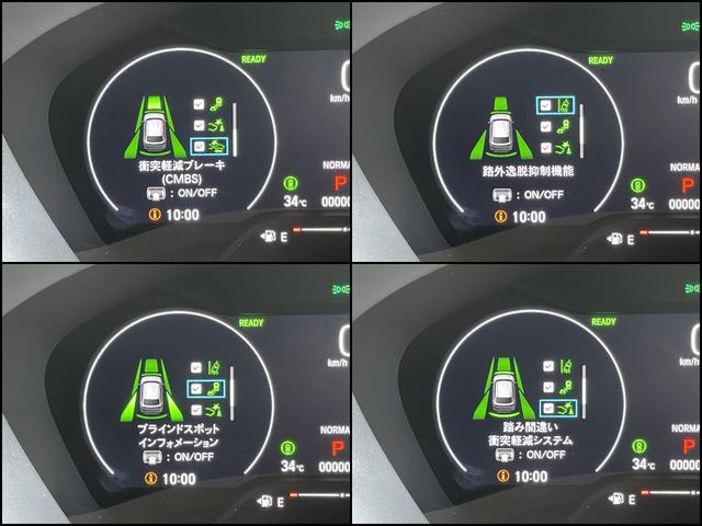 ヴェゼル ｅ：ＨＥＶ　Ｚ　登録済未使用車　純正ナビ　フルセグＴＶ　ＢＴ　バックカメラ　ＣＭＢＳ　レーンキープ　ＢＳＭ　Ｐセンサー　ＡＣＣ　Ｐバックドア　ＬＥＤヘッド　純正１８アルミ　スマートキー　デュアルＡＡＣ　ＬＥＤヘッド（14枚目）