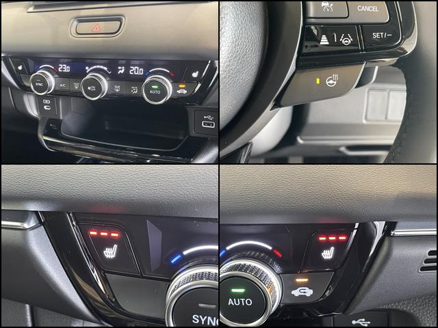 ヴェゼル ｅ：ＨＥＶ　Ｚ　登録済未使用車　純正ナビ　フルセグＴＶ　ＢＴ　バックカメラ　ＣＭＢＳ　レーンキープ　ＢＳＭ　Ｐセンサー　ＡＣＣ　Ｐバックドア　ＬＥＤヘッド　純正１８アルミ　スマートキー　デュアルＡＡＣ　ＬＥＤヘッド（22枚目）