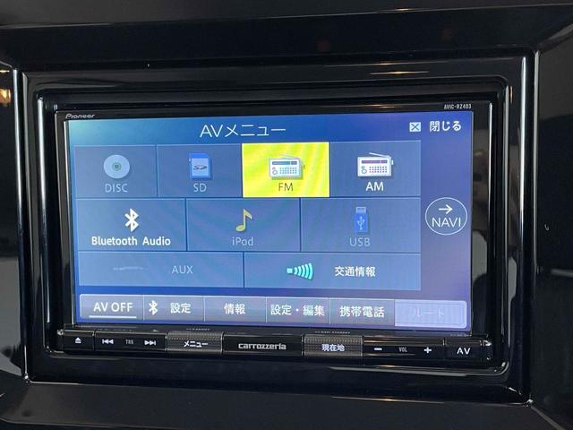 ソリオ Ｇ　ＤＣＢＳ　レーンキープ　Ｐセンサー　左側パワスラ　スマートキー　Ｐスタート　ＡＡＣ　横滑り防止　電格ミラー　ＰＶガラス　オートライト　セキュリティ　社外ナビ　ＢＴオーディオ　ＣＤ　ＤＶＤ　バックカメラ（11枚目）