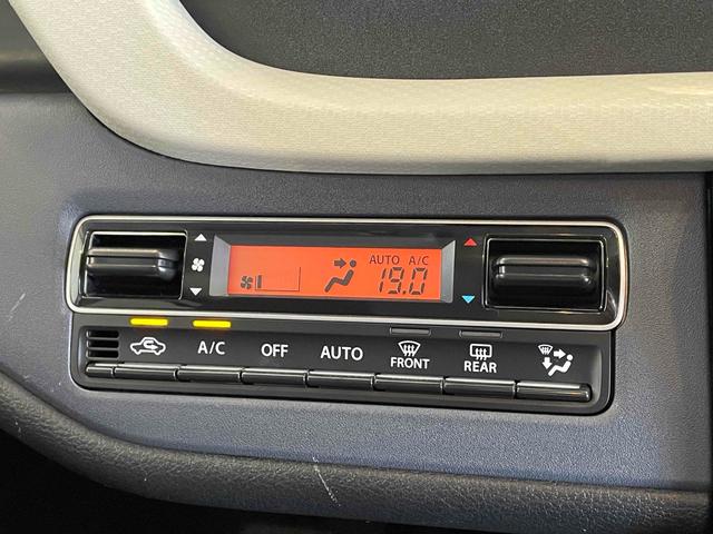 ソリオ Ｇ　ＤＣＢＳ　レーンキープ　Ｐセンサー　左側パワスラ　スマートキー　Ｐスタート　ＡＡＣ　横滑り防止　電格ミラー　ＰＶガラス　オートライト　セキュリティ　社外ナビ　ＢＴオーディオ　ＣＤ　ＤＶＤ　バックカメラ（24枚目）