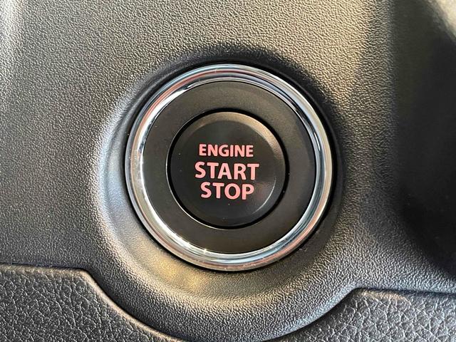 ソリオ Ｇ　ＤＣＢＳ　レーンキープ　Ｐセンサー　左側パワスラ　スマートキー　Ｐスタート　ＡＡＣ　横滑り防止　電格ミラー　ＰＶガラス　オートライト　セキュリティ　社外ナビ　ＢＴオーディオ　ＣＤ　ＤＶＤ　バックカメラ（25枚目）