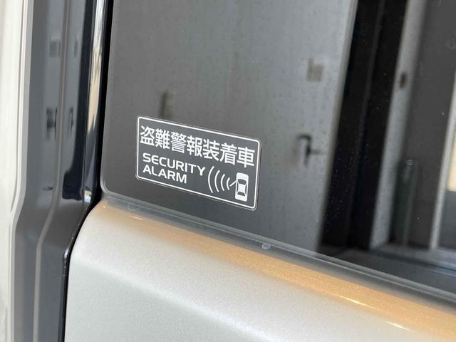 ソリオ Ｇ　ＤＣＢＳ　レーンキープ　Ｐセンサー　左側パワスラ　スマートキー　Ｐスタート　ＡＡＣ　横滑り防止　電格ミラー　ＰＶガラス　オートライト　セキュリティ　社外ナビ　ＢＴオーディオ　ＣＤ　ＤＶＤ　バックカメラ（30枚目）