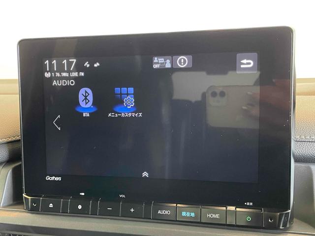 ステップワゴン e:HEVスパーダ CMBS レーンキープ BSI Pセンサー ACC 両側パワスラ LEDヘッド フォグ 純正16アルミ デュアルAAC シートヒーター Pバックドア 純正ナビ フルセグTV BT バックカメラ(12枚目)