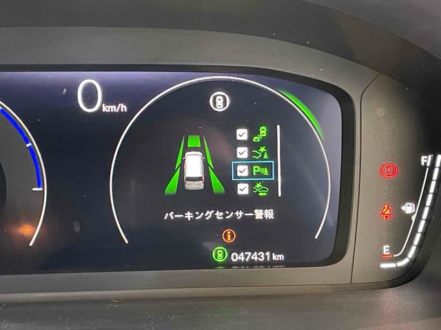 ステップワゴン e:HEVスパーダ CMBS レーンキープ BSI Pセンサー ACC 両側パワスラ LEDヘッド フォグ 純正16アルミ デュアルAAC シートヒーター Pバックドア 純正ナビ フルセグTV BT バックカメラ(18枚目)