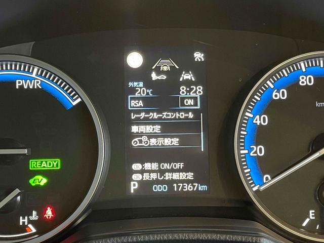 ノア ハイブリッドX PCS LDA Pセンサー Rクルコン PKSB 左側パワスラ LEDヘッド スマートキー Pスタート デュアルAAC 電格ミラー オートハイビーム 純正ディスプレイオーディオ BT バックカメラ(15枚目)