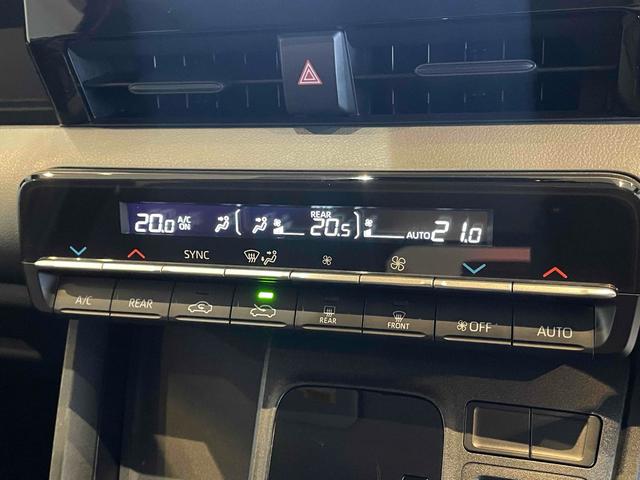 ノア ハイブリッドX PCS LDA Pセンサー Rクルコン PKSB 左側パワスラ LEDヘッド スマートキー Pスタート デュアルAAC 電格ミラー オートハイビーム 純正ディスプレイオーディオ BT バックカメラ(29枚目)