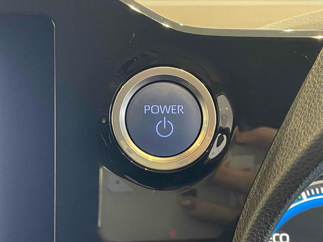 ノア ハイブリッドX PCS LDA Pセンサー Rクルコン PKSB 左側パワスラ LEDヘッド スマートキー Pスタート デュアルAAC 電格ミラー オートハイビーム 純正ディスプレイオーディオ BT バックカメラ(30枚目)