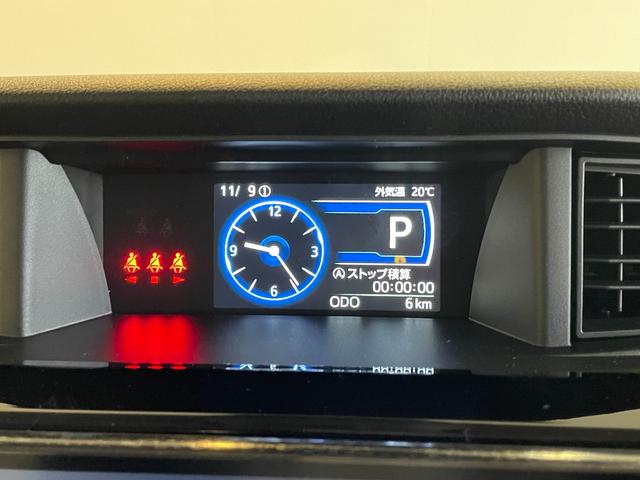 ルーミー カスタムG-T 登録済未使用車 パノラミックビューモニター 純正ディスプレイオーディオ フルセグTV BT 衝突軽減ブレーキ レーンキープ ACC Pセンサー Iストップ 両側パワスラ LEDヘッド フォグ(9枚目)