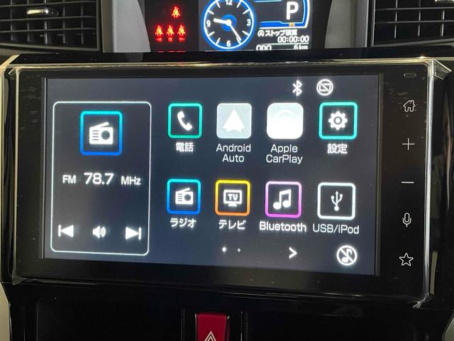 ルーミー カスタムG-T 登録済未使用車 パノラミックビューモニター 純正ディスプレイオーディオ フルセグTV BT 衝突軽減ブレーキ レーンキープ ACC Pセンサー Iストップ 両側パワスラ LEDヘッド フォグ(10枚目)