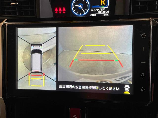 ルーミー カスタムG-T 登録済未使用車 パノラミックビューモニター 純正ディスプレイオーディオ フルセグTV BT 衝突軽減ブレーキ レーンキープ ACC Pセンサー Iストップ 両側パワスラ LEDヘッド フォグ(11枚目)