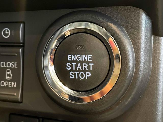 ルーミー カスタムG-T 登録済未使用車 パノラミックビューモニター 純正ディスプレイオーディオ フルセグTV BT 衝突軽減ブレーキ レーンキープ ACC Pセンサー Iストップ 両側パワスラ LEDヘッド フォグ(28枚目)