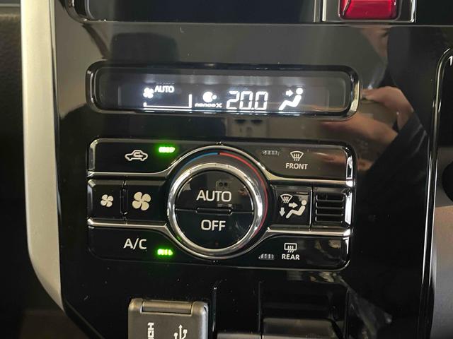 ルーミー カスタムG-T 登録済未使用車 パノラミックビューモニター 純正ディスプレイオーディオ フルセグTV BT 衝突軽減ブレーキ レーンキープ ACC Pセンサー Iストップ 両側パワスラ LEDヘッド フォグ(30枚目)