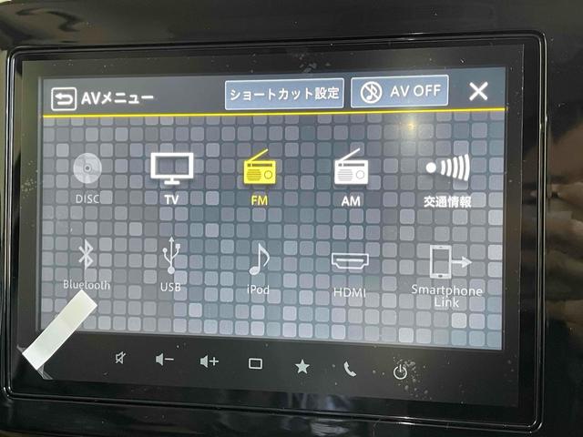 スペーシアギア ハイブリッドＸＺ　登録済未使用車　全方位モニター　純正ナビ　フルセグＴＶ　ＢＴ　ＤＳＢＳＩＩ　ＡＣＣ　Ｐセンサー　両側パワスラ　ＬＥＤヘッド　フォグ　ＨＵＤ　純正１４アルミ　ＡＡＣ　シートヒーター　ステアリングヒーター（11枚目）