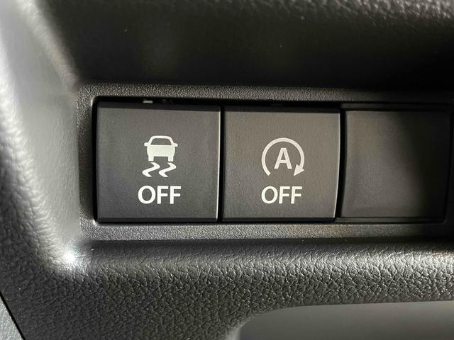 スペーシアギア ハイブリッドＸＺ　登録済未使用車　全方位モニター　純正ナビ　フルセグＴＶ　ＢＴ　ＤＳＢＳＩＩ　ＡＣＣ　Ｐセンサー　両側パワスラ　ＬＥＤヘッド　フォグ　ＨＵＤ　純正１４アルミ　ＡＡＣ　シートヒーター　ステアリングヒーター（36枚目）