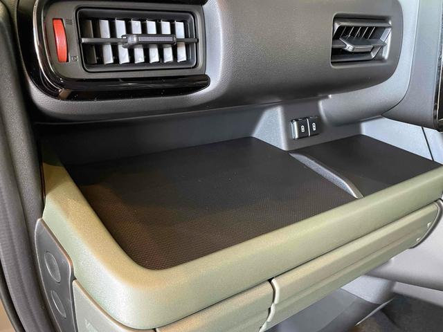 スペーシアギア ハイブリッドＸＺ　登録済未使用車　全方位モニター　純正ナビ　フルセグＴＶ　ＢＴ　ＤＳＢＳＩＩ　ＡＣＣ　Ｐセンサー　両側パワスラ　ＬＥＤヘッド　フォグ　ＨＵＤ　純正１４アルミ　ＡＡＣ　シートヒーター　ステアリングヒーター（43枚目）