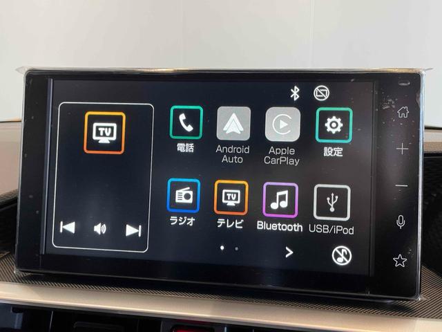 ライズ Z 登録済未使用車 パノラミックビューモニター 純正ディスプレイオーディオ フルセグTV BT 衝突軽減ブレーキ Pセンサー ACC BSM LEDヘッド フォグ AAC シートヒーター 純正17アルミ(10枚目)