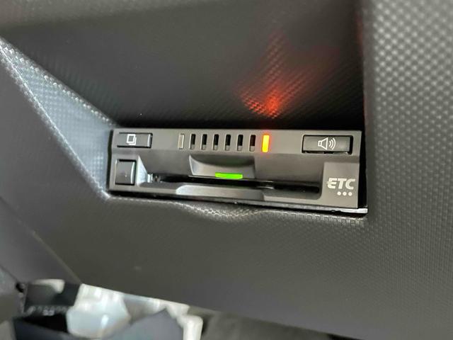 ライズ Z 登録済未使用車 パノラミックビューモニター 純正ディスプレイオーディオ フルセグTV BT 衝突軽減ブレーキ Pセンサー ACC BSM LEDヘッド フォグ AAC シートヒーター 純正17アルミ(28枚目)