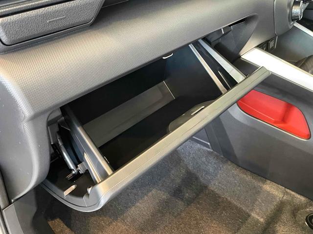 ライズ Z 登録済未使用車 パノラミックビューモニター 純正ディスプレイオーディオ フルセグTV BT 衝突軽減ブレーキ Pセンサー ACC BSM LEDヘッド フォグ AAC シートヒーター 純正17アルミ(43枚目)