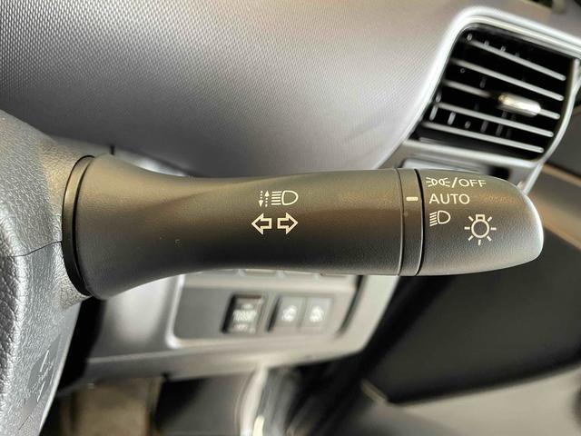 セレナ ＸＶ　エマブレ　ＬＤＷ　ＢＳＷ　前後ソナー　クルコン　Ｉストップ　両側パワスラ　インテリキー　Ｐスタート　ＡＡＣ　リアＡＣ　電格ミラー　オートハイビーム　ＰＶガラス　社外ナビ　ＢＴ　バックカメラ　ＥＴＣ（36枚目）