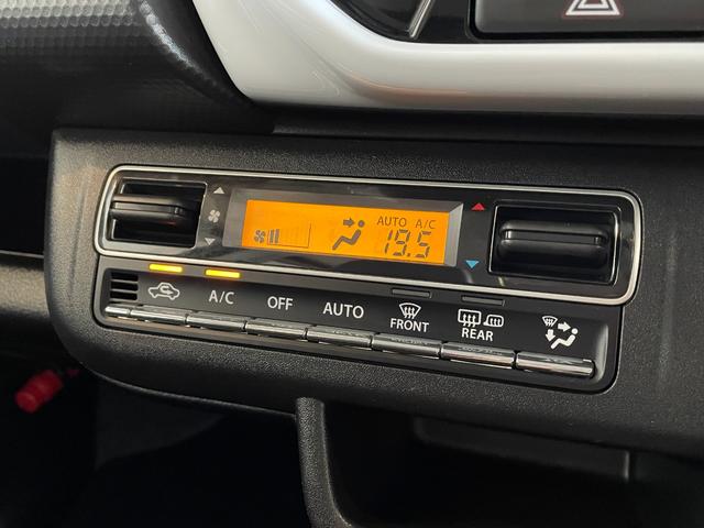 ハスラー ハイブリッドＸ　全周囲カメラ　ナビ　ＴＶ　クリアランスソナー　レーンアシスト　衝突被害軽減システム　オートライト　ＬＥＤヘッドランプ　スマートキー　アイドリングストップ　電動格納ミラー　シートヒーター　ＣＶＴ（23枚目）