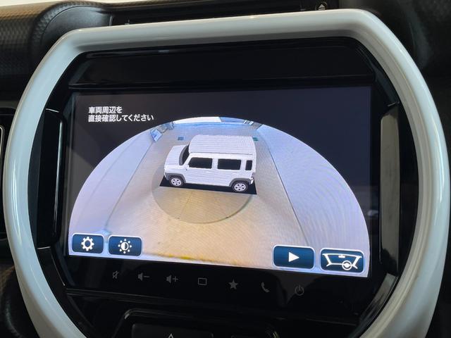 ハスラー ハイブリッドＸ　全周囲カメラ　ナビ　ＴＶ　クリアランスソナー　レーンアシスト　衝突被害軽減システム　オートライト　ＬＥＤヘッドランプ　スマートキー　アイドリングストップ　電動格納ミラー　シートヒーター　ＣＶＴ（27枚目）