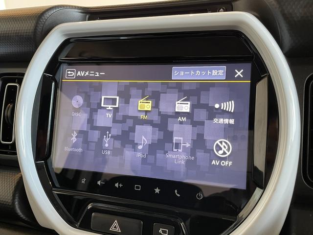 ハスラー ハイブリッドＸ　全周囲カメラ　ナビ　ＴＶ　クリアランスソナー　レーンアシスト　衝突被害軽減システム　オートライト　ＬＥＤヘッドランプ　スマートキー　アイドリングストップ　電動格納ミラー　シートヒーター　ＣＶＴ（28枚目）