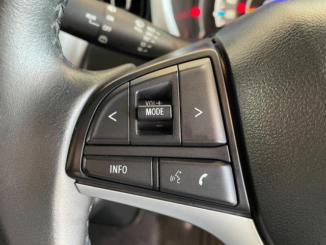 ハスラー ハイブリッドＸ　全周囲カメラ　ナビ　ＴＶ　クリアランスソナー　レーンアシスト　衝突被害軽減システム　オートライト　ＬＥＤヘッドランプ　スマートキー　アイドリングストップ　電動格納ミラー　シートヒーター　ＣＶＴ（30枚目）