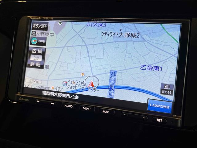 シエンタ Ｘ　ＥＴＣ　バックカメラ　ナビ　クリアランスソナー　オートクルーズコントロール　レーンアシスト　衝突被害軽減システム　両側スライド・片側電動　オートマチックハイビーム　オートライト　ＬＥＤヘッドランプ（11枚目）