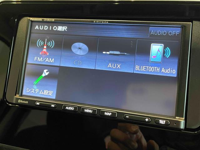 シエンタ Ｘ　ＥＴＣ　バックカメラ　ナビ　クリアランスソナー　オートクルーズコントロール　レーンアシスト　衝突被害軽減システム　両側スライド・片側電動　オートマチックハイビーム　オートライト　ＬＥＤヘッドランプ（12枚目）