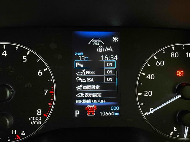 シエンタ Ｘ　ＥＴＣ　バックカメラ　ナビ　クリアランスソナー　オートクルーズコントロール　レーンアシスト　衝突被害軽減システム　両側スライド・片側電動　オートマチックハイビーム　オートライト　ＬＥＤヘッドランプ（15枚目）