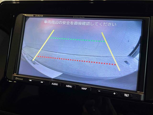 シエンタ Ｘ　ＥＴＣ　バックカメラ　ナビ　クリアランスソナー　オートクルーズコントロール　レーンアシスト　衝突被害軽減システム　両側スライド・片側電動　オートマチックハイビーム　オートライト　ＬＥＤヘッドランプ（31枚目）