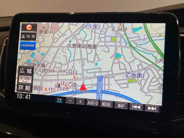 オデッセイハイブリッド ハイブリッドアブソルート・ＥＸホンダセンシング　ハイブリッド　全周囲カメラ　ナビ　ＴＶ　両側電動スライドドア　クリアランスソナー　オートクルーズコントロール　レーンアシスト　衝突被害軽減システム　ＬＥＤヘッドランプ　パワーシート　スマートキー（11枚目）