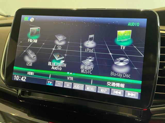 オデッセイハイブリッド ハイブリッドアブソルート・ＥＸホンダセンシング　ハイブリッド　全周囲カメラ　ナビ　ＴＶ　両側電動スライドドア　クリアランスソナー　オートクルーズコントロール　レーンアシスト　衝突被害軽減システム　ＬＥＤヘッドランプ　パワーシート　スマートキー（12枚目）