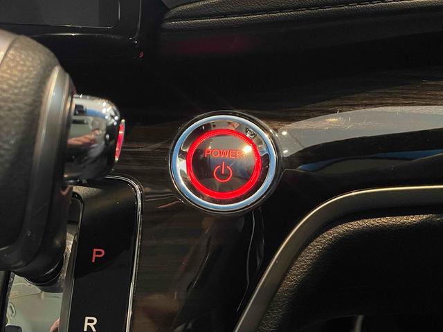 オデッセイハイブリッド ハイブリッドアブソルート・ＥＸホンダセンシング　ハイブリッド　全周囲カメラ　ナビ　ＴＶ　両側電動スライドドア　クリアランスソナー　オートクルーズコントロール　レーンアシスト　衝突被害軽減システム　ＬＥＤヘッドランプ　パワーシート　スマートキー（22枚目）