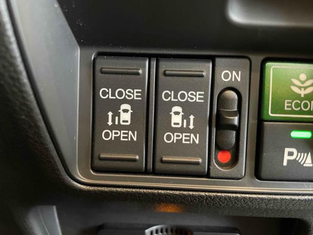 オデッセイハイブリッド ハイブリッドアブソルート・ＥＸホンダセンシング　ハイブリッド　全周囲カメラ　ナビ　ＴＶ　両側電動スライドドア　クリアランスソナー　オートクルーズコントロール　レーンアシスト　衝突被害軽減システム　ＬＥＤヘッドランプ　パワーシート　スマートキー（24枚目）