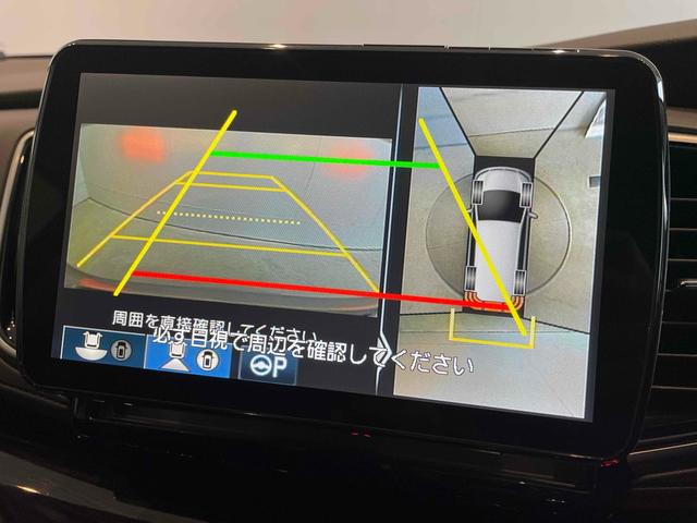 オデッセイハイブリッド ハイブリッドアブソルート・ＥＸホンダセンシング　ハイブリッド　全周囲カメラ　ナビ　ＴＶ　両側電動スライドドア　クリアランスソナー　オートクルーズコントロール　レーンアシスト　衝突被害軽減システム　ＬＥＤヘッドランプ　パワーシート　スマートキー（33枚目）