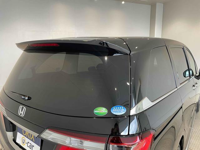 オデッセイハイブリッド ハイブリッドアブソルート・ＥＸホンダセンシング　ハイブリッド　全周囲カメラ　ナビ　ＴＶ　両側電動スライドドア　クリアランスソナー　オートクルーズコントロール　レーンアシスト　衝突被害軽減システム　ＬＥＤヘッドランプ　パワーシート　スマートキー（44枚目）