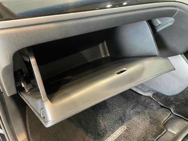 オデッセイハイブリッド ハイブリッドアブソルート・ＥＸホンダセンシング　ハイブリッド　全周囲カメラ　ナビ　ＴＶ　両側電動スライドドア　クリアランスソナー　オートクルーズコントロール　レーンアシスト　衝突被害軽減システム　ＬＥＤヘッドランプ　パワーシート　スマートキー（53枚目）