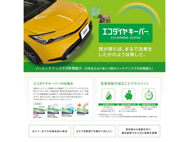 アルトラパンLC X ETC バックカメラ ナビ TV クリアランスソナー レーンアシスト 衝突被害軽減システム オートライト LEDヘッドランプ スマートキー アイドリングストップ 電動格納ミラー シートヒーター(8枚目)