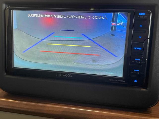 アルトラパンLC X ETC バックカメラ ナビ TV クリアランスソナー レーンアシスト 衝突被害軽減システム オートライト LEDヘッドランプ スマートキー アイドリングストップ 電動格納ミラー シートヒーター(26枚目)