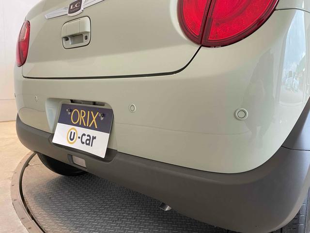 アルトラパンLC X ETC バックカメラ ナビ TV クリアランスソナー レーンアシスト 衝突被害軽減システム オートライト LEDヘッドランプ スマートキー アイドリングストップ 電動格納ミラー シートヒーター(34枚目)