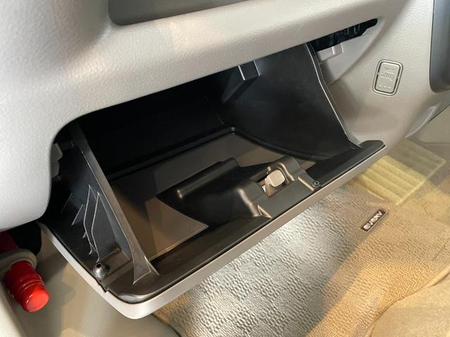 エブリイ ジョイン　両側スライドドア　キーレスエントリー　電動格納ミラー　ＭＴ　盗難防止システム　ＡＢＳ　ＣＤ　ミュージックプレイヤー接続可　衝突安全ボディ　エアコン　パワーステアリング　パワーウィンドウ（33枚目）