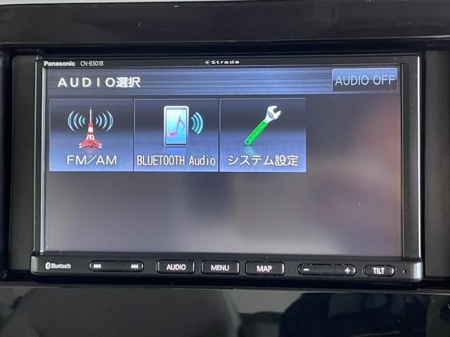 スペーシア ハイブリッドＸ　ＥＴＣ　バックカメラ　両側電動スライドドア　ナビ　クリアランスソナー　レーンアシスト　衝突被害軽減システム　オートライト　スマートキー　アイドリングストップ　電動格納ミラー　シートヒーター（11枚目）