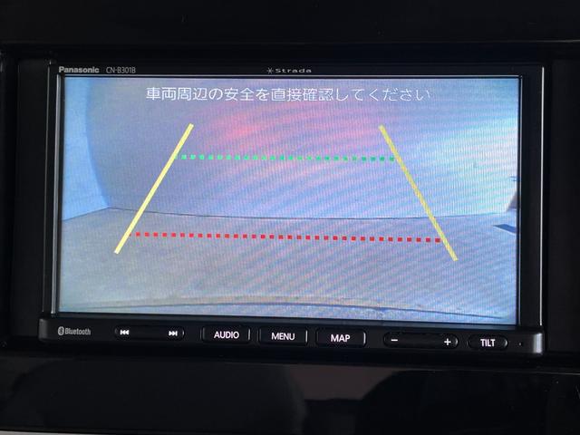 スペーシア ハイブリッドＸ　ＥＴＣ　バックカメラ　両側電動スライドドア　ナビ　クリアランスソナー　レーンアシスト　衝突被害軽減システム　オートライト　スマートキー　アイドリングストップ　電動格納ミラー　シートヒーター（12枚目）